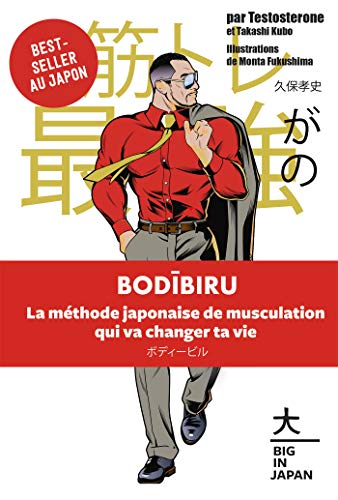 Bodibiru: La méthode japonaise de musculation qui va changer ta vie