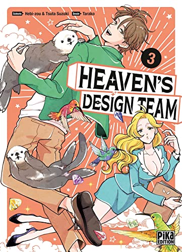 Heaven's Design Team T03