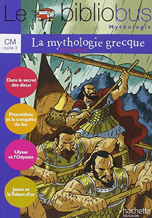 La mythologie grecque CM cycle 3