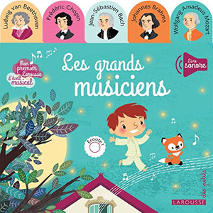 Les grands musiciens