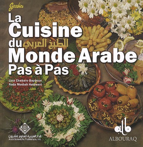 Cuisine du monde arabe pas à pas (La)