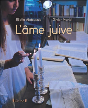 L'Âme juive