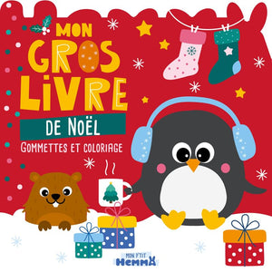 Mon gros livre de Noël