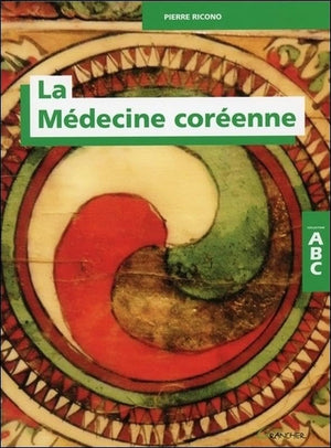 La médecine coréenne-ABC