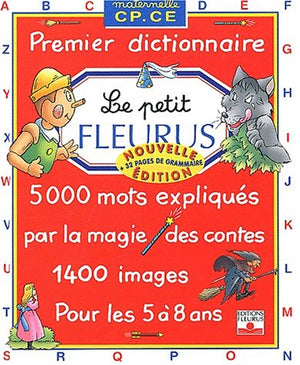 Le petit Fleurus