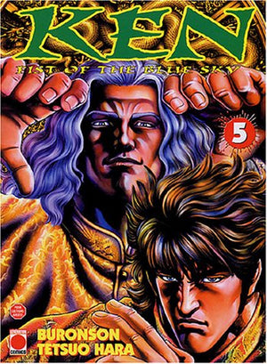 Ken Fist of the Blue Sky, Tome 5