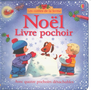 NOEL LIVRE POCHOIR