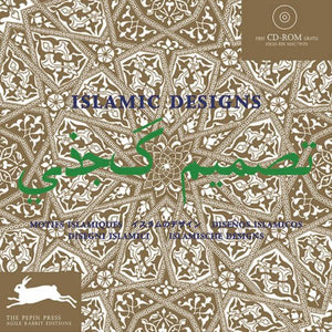 ISLAMIC DESIGNS avec CD Rom