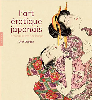 L'art érotique japonais