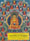 Peintures sacrées du Tibet