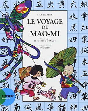 Le voyage de Mao-Mi