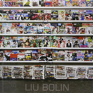 Liu Bolin