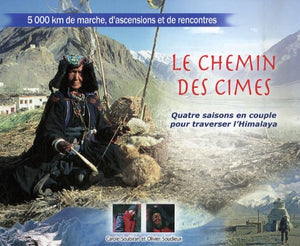 Le chemin des cimes