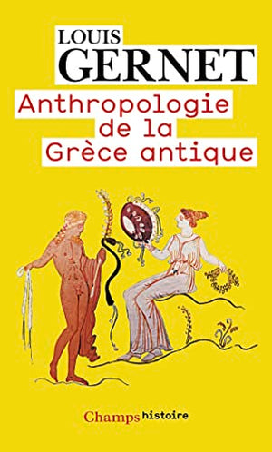 Anthropologie de la Grèce antique