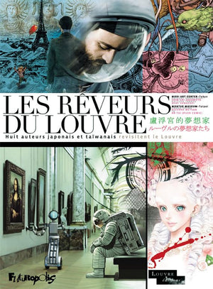 Les rêveurs du Louvre