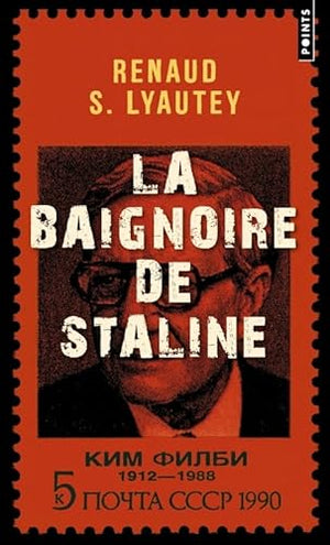 La Baignoire de Staline