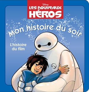 Les nouveaux héros