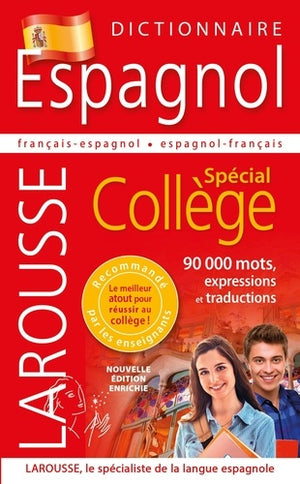 Dictionnaire espagnol - Spécial collège