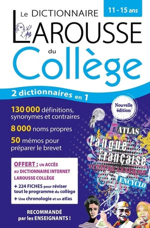 Le Dictionnaire Larousse du collège