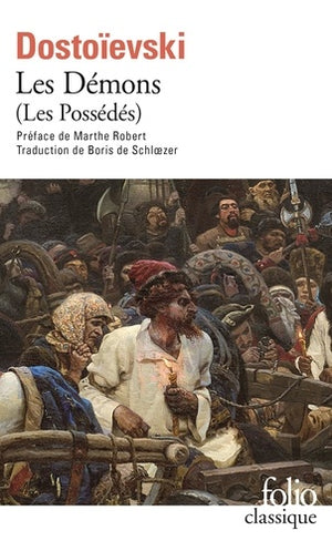 Les Démons