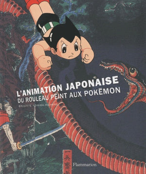 L'animation japonaise