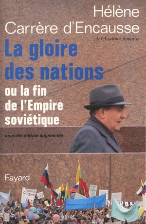 La Gloire des nations