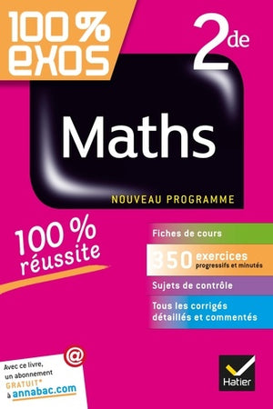 100% exos maths 2de