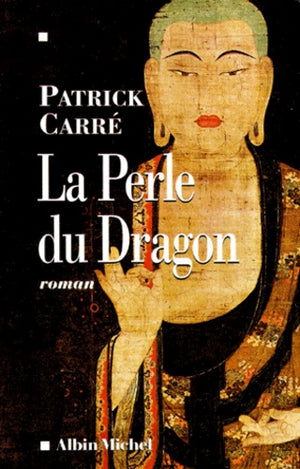 La perle du dragon