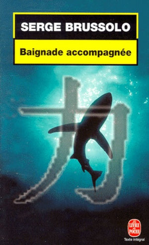 Baignade accompagnée