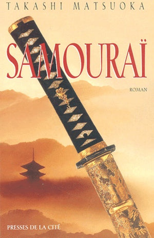 Samouraï