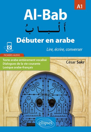 Al-Bab. Débuter en arabe