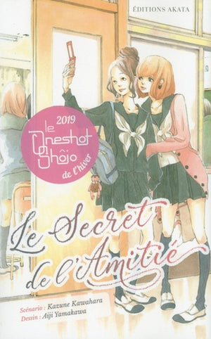 Le Secret de l'amitié