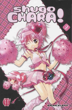 Shugo Chara ! T02