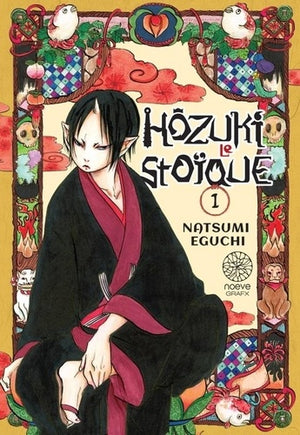 Hôzuki le Stoïque