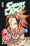 Shaman King (Star Edition) - Tome 1