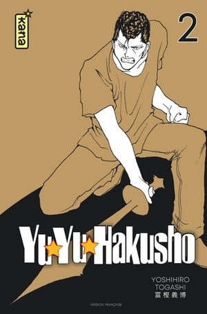 Yuyu Hakusho - Tome 2