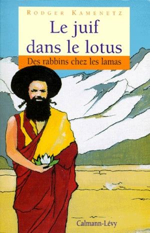 Le Juif dans le lotus