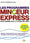 Les programmes minceur express