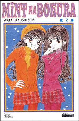 Mint Na Bokura - Tome 02