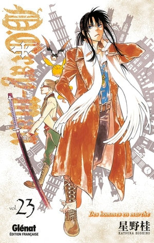 D.Gray-Man - Tome 23: Des hommes en marche