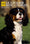 Le Cavalier King Charles