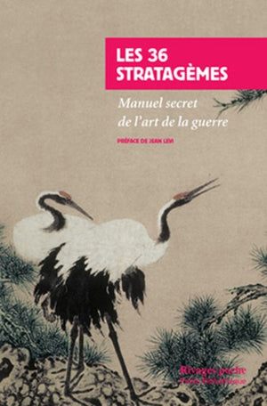 Les 36 stratagèmes