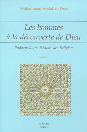 Les Hommes à la découverte de Dieu