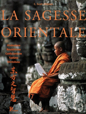 Sagesse orientale