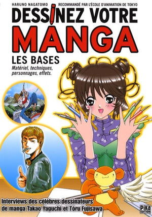 Dessinez votre manga : Les bases