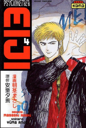 Psychometrer Eiji, tome 4