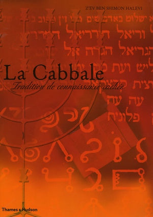 La cabbale