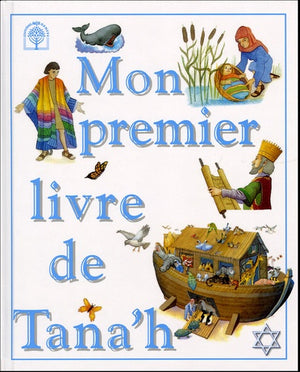 Mon premier livre de Tana'h