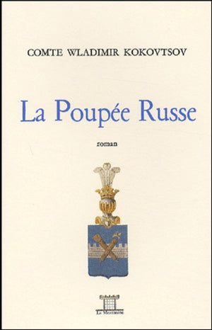 La poupée russe