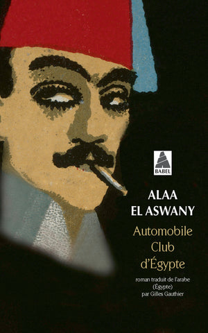 Automobile Club d'Égypte